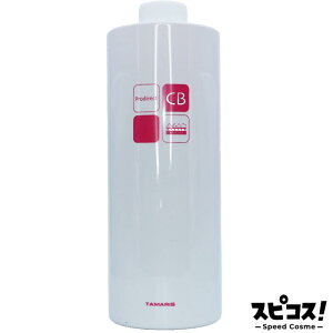 �y�ň��l�ɒ���z �^�}���X �v���f�B���N�g �V�X�o�����X CB 1000ml �y���K�i�z
