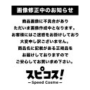 【最安値に挑戦】 モロッカンオイル トリートメント パープル 50ml 【正規品】