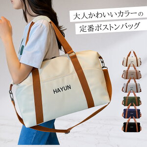 {XgobO l킢 sobO fB[X  Cws Y w w s 1 2 3 e y y Vv V_[ 30L W @ wɃobO A h |P