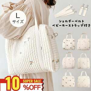 yX[p[SALE 10%OFFzLeBO obO Cu krobO ؍  g[gobO g[g 킢 }U[YobO TuobO e @obO 傫 hJ a4 V_[ t@X