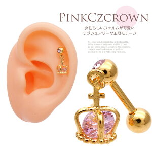 {fBsAX sAX [14G 16G ] ̒CZ @ׂcNE 0480