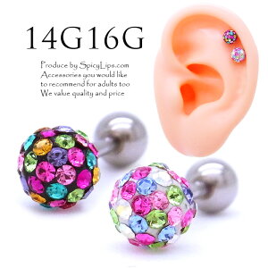 {fBsAX sAX [14G 16G ]VCR[eBO pF ̎q炵zFg~bNXJ[XtXL[ 0961 SS