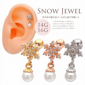 {fBsAX sAX m14G 16G n h p[ i ŉ  ̌ `[t wbNX {fBsAX {fB[sAX 0026