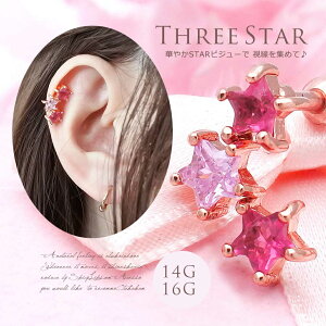 {fBsAX sAX [14G 16G ]sNOf[V3ArW[ X^[ 0081