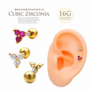 {fBsAX sAXm16G n킹₷iȃTCYB3L[rbNWRjA wbNX 0143 {fB[sAX