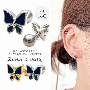 {fBsAX sAX m14G 16G nĈ炵o^tC  xɂĐFωXg[ VbN ȃJ[ őlۂvX wbNX 0145 {fB[sAX