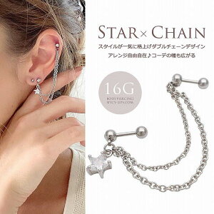 {fBsAX sAX [16G ]̑NxグB2̃z[q_u`F[ o[x CZ X^[  2z[ 0190