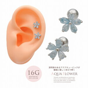 {fBsAX sAX m16G n̂ANAL[rbN@ׂɋPBt[ flower Xg[g wbNX 0211 {fB[sAX