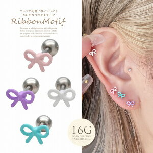 {fBsAX sAX m16G nR[f̉|CgɁ􂿂т { Xg[g wbNX 0218 {fB[sAX