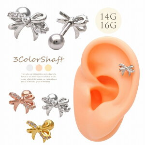 {fBsAX sAX m14G 16G n̊̂fBe[ lR[f̃|CgɁ Xg[g wbNX 0244 {fB[sAX