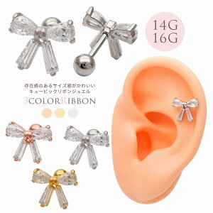 {fBsAX sAX m14G 16G n݊̂TCYL[rbNWRjA { WG Xg[g wbNX 0326 {fB[sAX