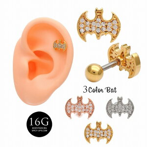 {fBsAX sAX m16G nnEB R[f ɃXpCX  BAT `[t L[rbNWRjA  Xg[g wbNX 0328 {fB[sAX