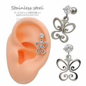 {fBsAX sAX m16G 14G nI[XeX fނIVv ŉ 傫 ^ o^tC wbNX T[WJXeX316L 0358 {fB[sAX