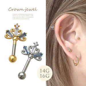 {fBsAX sAX m14G 16G nl킢VѐS  NE `[t AeiwbNX Xg[g wbNX 0369 {fB[sAX