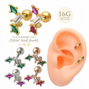 {fBsAX sAX m16G nNX}X C𐷂グ J[ rW[ fUC Xg[g wbNX 0451 {fB[sAX