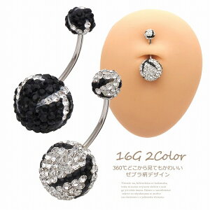 {fBsAX sAX ւsAX [16G ] Iǂ猩Ă 嗱[u _uWG  0460 {fB[sAX