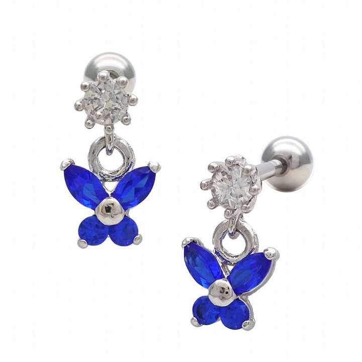 楽天市場】ボディピアス 軟骨ピアス ［14G 16G ］色鮮やかなカラーに目  