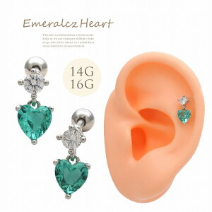 {fBsAX sAX [14G 16G n̂LCFn[ghL[rbNWRjA `[ wbNX 0518{fB[sAX