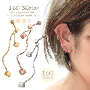 {fBsAX sAX m16G nh`[ ۓIȃL[u ×`F[fUC T[WJXeX316 wbNX 0541 {fB[sAX