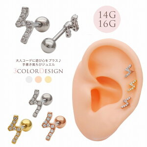 {fBsAX sAX m14G 16G nlR[fɗVѐSvX菑уWG Xg[g wbNX 0691 {fB[sAX