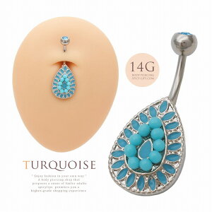 {fBsAX ւsAX [14G ]FN₩ȃ^[RCYu[ ŐꂽX^CO 0720 {fB[sAX