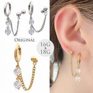 {fBsAX sAX m16G 18G nSPICYLIPS IWi  WG[ ̂悤ȑ@ׂȋP2z[sAX ^b`O Xg[g [SS] wbNX 0727 {fB[sAX