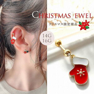 yyVX[p[DEALI10%|CgobNI12410:00`12119:59܂Łz {fBsAX sAX m14G 16G nNX}X 聚ԂRR Ў ~sAX wbNX 0732 {fB[s