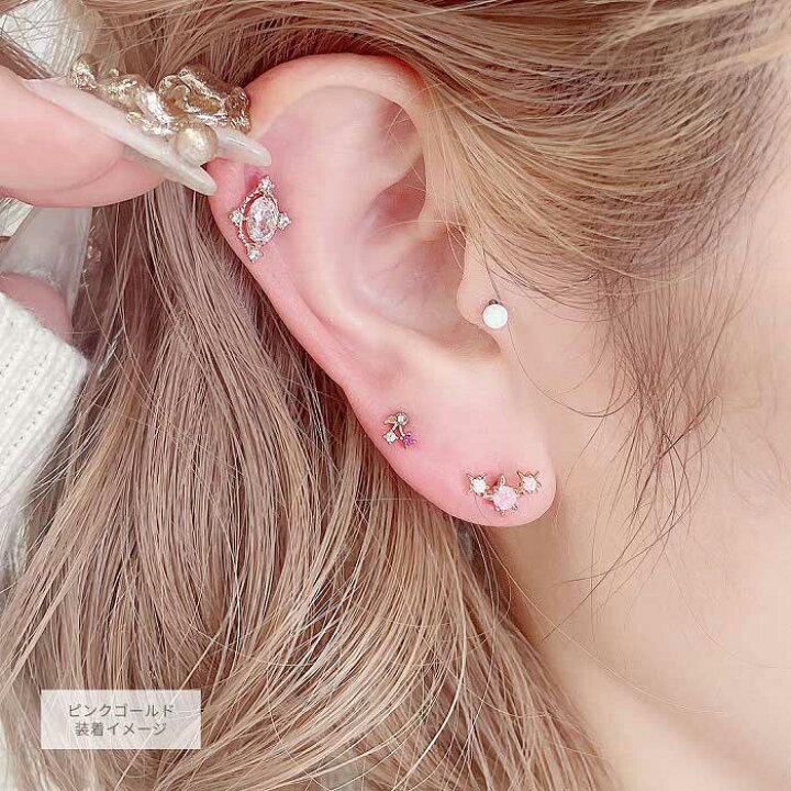 楽天市場 ボディピアス 軟骨ピアス 16g 一点投入するだけで気分が上がって 今っぽく洒落見えする オーバル キュービックジルコニア ヘリックス 0750 ボディーピアス Spicylips