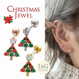 {fBsAX sAX m16G nNX}X 聚I[ ̂܂Ƀc[h LLc[ `[t ~sAX wbNX 0866 {fB[sAX