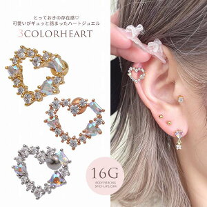 {fBsAX sAX m16G nƂĂ̑݊ MbƋl܂ I[vn[g WG heart I[ CZ Xg[g wbNX 0871 {fB[sAX