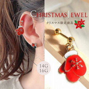 yyVX[p[DEALI10%|CgobNI12410:00`12119:59܂Łz {fBsAX sAX m14G 16G nNX}X 聚ԂRR  ~sAX wbNX 0902 {fB[s