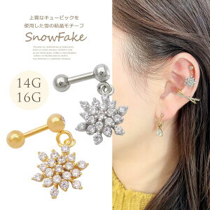 {fBsAX sAX m14G 16G n炵h㎿ȃL[rbNWRjA gp ̌ `[t wbNX {fB[sAX 1087