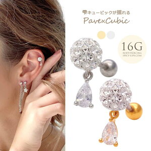 {fBsAX sAX m16G nhfUC 炵BzCg pF × L[rbNWRjA wbNX 1122 {fB[sAX