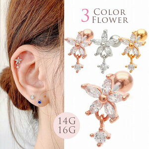 {fBsAX sAXm14G 16G nh{g CZ t[ Xg[g sAX wbNX 1156 {fB[sAX