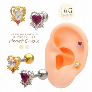 {fBsAX sAX m16G nl PINK L[rbN R[f̃ANZgɁXg[g wbNX 1167 {fB[sAX