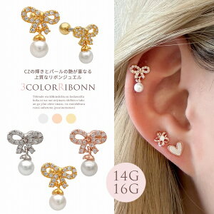 {fBsAX sAX m14G 16G nCZ ̋Pƃp[ ̉dȂ㎿ȃ{ WGXg[g wbNX 0029 {fB[sAX