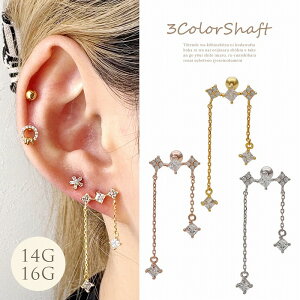 {fBsAX sAX m14G 16G nꂽCZ _C `[t @ׂȃ`F[ h郉OWA[ȃbNXBXg[g wbNX 0161 {fB[sAX