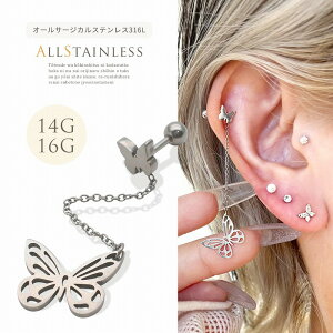 {fBsAX sAX m14G 16G nI[XeXfނIh `F[ ^ o^tC `[tXg[g wbNX 0365 {fB[sAX