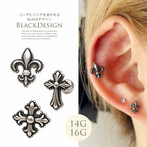 {fBsAX sAX m14G 16G nR[f̃p`BLACK ubN fUC NX ̖ Xg[g wbNX 0894 {fB[sAX