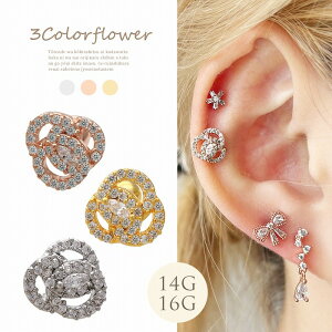 {fBsAX sAX m14G 16G n肰Ȃʊ̂鑶݊L[rbNWRjAt[  Xg[g wbNX1010 {fB[sAX