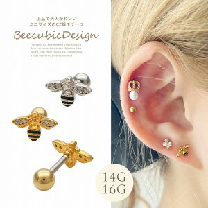 {fBsAX sAX m14G 16G nfUCił킢 ~jTCY  Bee `[t I ~co` Xg[gwbNX 1157 {fB[sAX