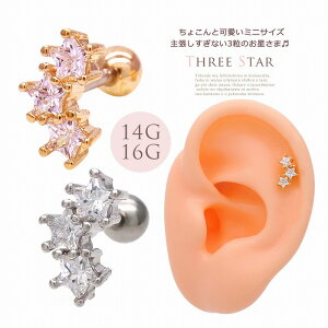 {fBsAX sAX m14G 16G n傱Ɖ ~jTCY 咣Ȃ3  star X^[  wbNX 1166 {fB[sAX