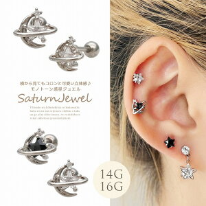 {fBsAX sAX m14G 16G n猩ĂRƉ̊􃂃mg[ f WG Xg[g wbNX 0013 {fB[sAX