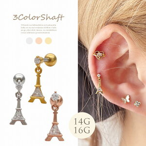 {fBsAX sAX m14G 16G nGbtF`[tVѐSӂl WG `[ wbNX 0290 {fB[sAX