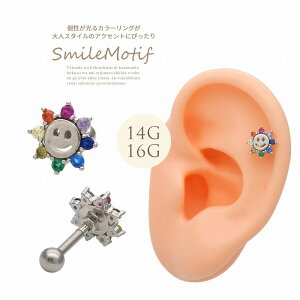 {fBsAX sAX m14G 16G nJ[OlX^C̃ANZgɂ҂ X}C z sun wbNX 0308 {fB[sAX