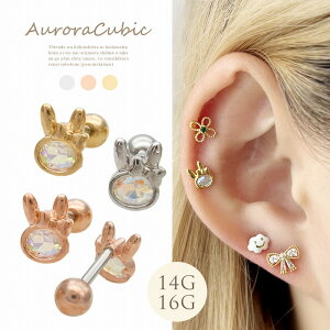 {fBsAX sAX m14G 16G nl킢I[ L[rbN rbg rabbit Xg[g wbNX 0631 {fB[sAX