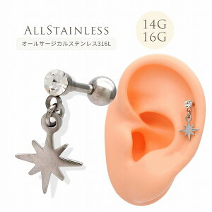 {fBsAX sAX m14G 16G nI[XeXfނIXvbVX^[ hX^CbVȃfUC `[ wbNX 0695 {fB[sAX