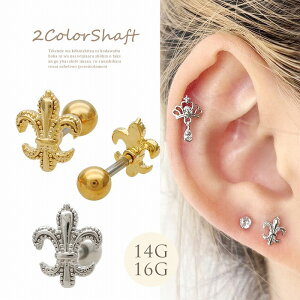 {fBsAX sAX m14G 16G nl̑CiY̖ `[t g[g wbNX 0799 {fB[sAX