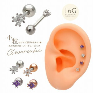 {fBsAX sAX m16G nȃTCY􂿂т N[o[ L[rbN t[ Xg[g wbNX 0867 {fB[sAX