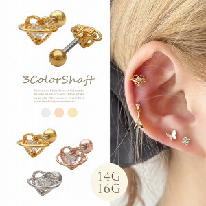 {fBsAX sAX m14G 16G nRƉL[rbN n[g ̊̂ y `[t Xg[g wbNX 0868 {fB[sAX